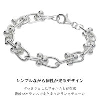 シルバーリンクチェーンブレスレット シルバー925 リンクチェーン ブレスレット シルバー 17～21cm