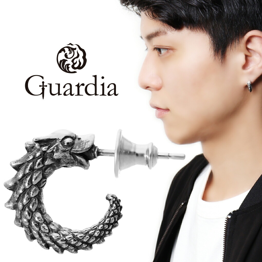 ガルディア Guardia ウロボウ Urobo シルバー ピアス 1P 片耳用