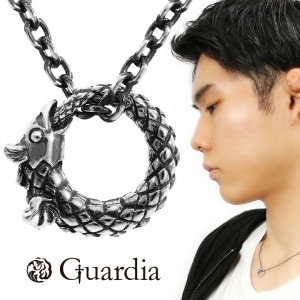 ǥ Guardia ٥ӡ ܥ Baby Ouroboros ͥå쥹 ڥ ڥȥȥå С ɥ饴 ζ ε إ  ͡ 