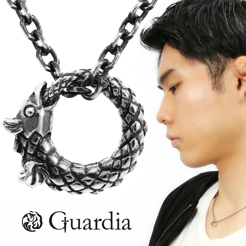 ウロボロスネックレス ガルディア Guardia ベイビー ウロボロス Baby Ouroboros ネックレス