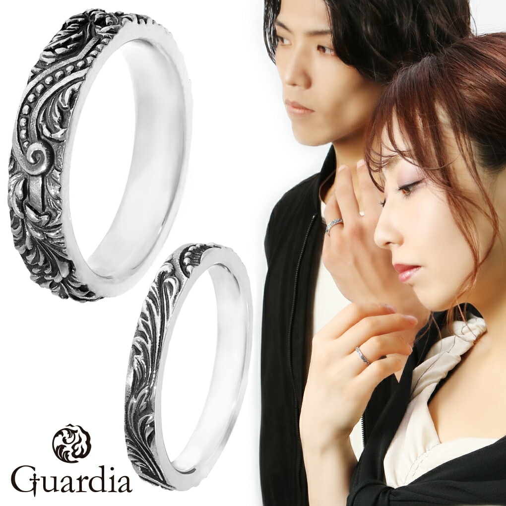 ガルディア Guardia アカンサス Acanthus ペアリング 3～30号 ペア