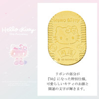 ハローキティ 限定 純金小判 3g 50周年 サンリオ キティちゃん