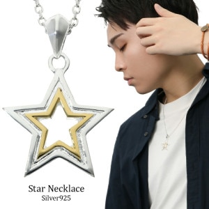  ͥå쥹 ڥ ڥȥȥå С  ݥå  С925  С꡼ ץ  