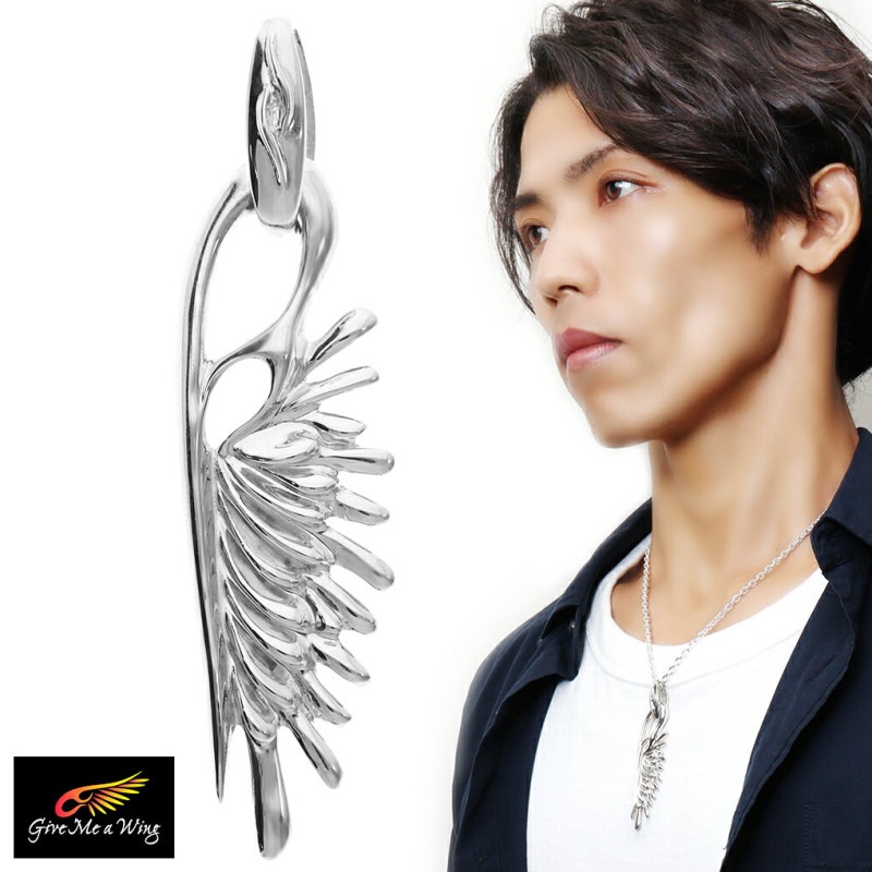 Give Me a Wing    ڥȥȥå ʤ С С925 ڥ ȥå إå ͥå쥹ȥå ץ  