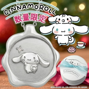 ̸ ʥ ʥ ͥå쥹 ꥪ ߤ뤯   ե 饯 å SANRIO  ץ쥼   ̼ ¹ ǥ  ָ С ꡼ 奨꡼ ͵ 襤  ֥