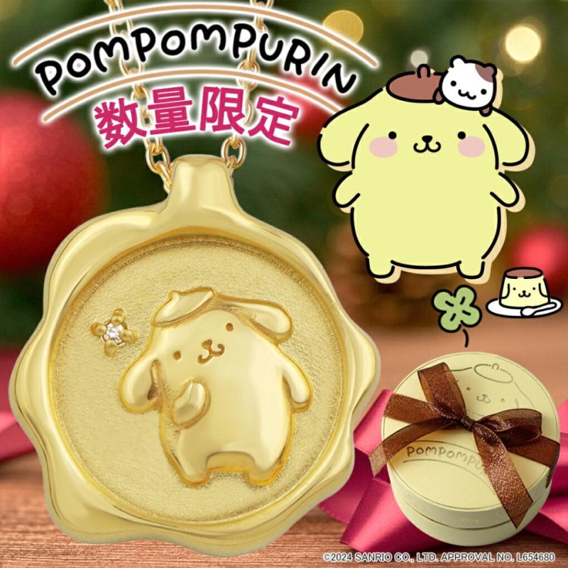 ポムポムプリングッツ sanrio（サンリオ） 数量限定 ポムポムプリン プリン ネックレス