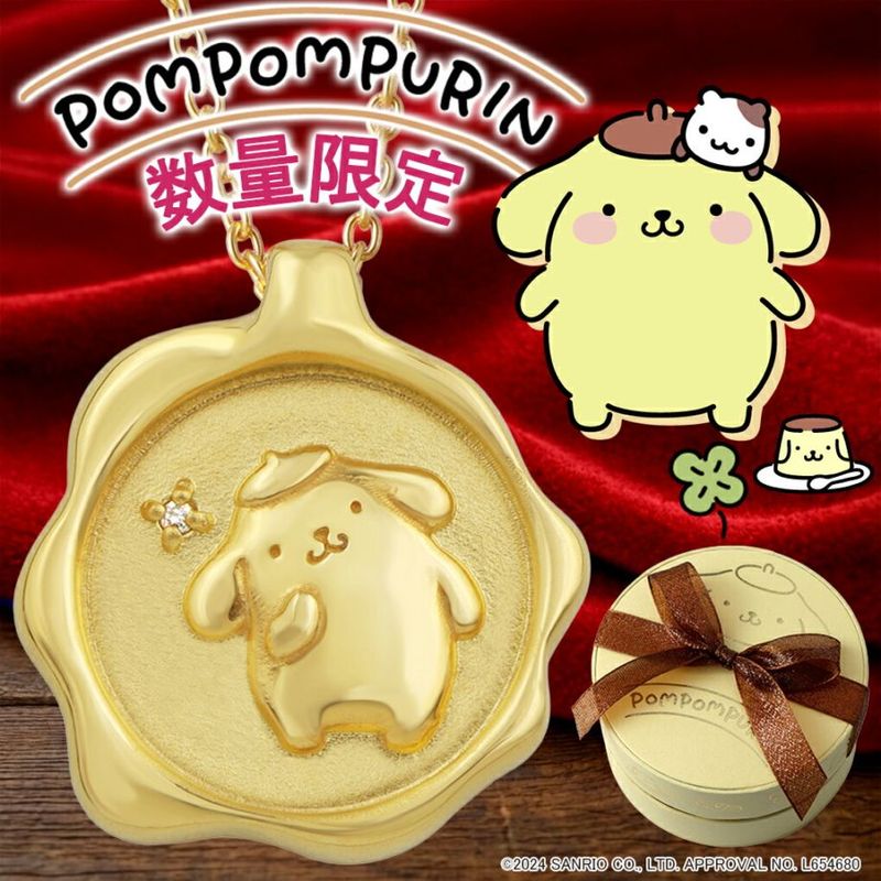 ���̸��� �ݥ�ݥ�ץ�� �ץ�� �ͥå��쥹 ����ꥪ �ޥե��� ���� ���� ���ե������ ����饯���� ���å� SANRIO ���������  �ץ쥼��� ���� ��� ̼ ¹ ��ǥ����� ��� ���ָ��� ����С� ���������꡼ ���奨�꡼ �͵� ���襤�� ������� �֥���