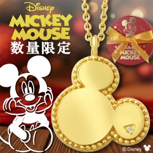 ミッキー・マウス|大人のための上質なシルバーアクセサリー通販｜新宿
