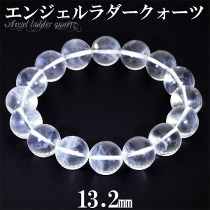 エンジェルラダークォーツ ブレスレット 13.2mm 19cm メンズL レディースLL サイズ 天然石 パワーストーン 水晶 エンジェルラダー クォーツ エンジェルラダークォーツブレスレット 水晶ブ