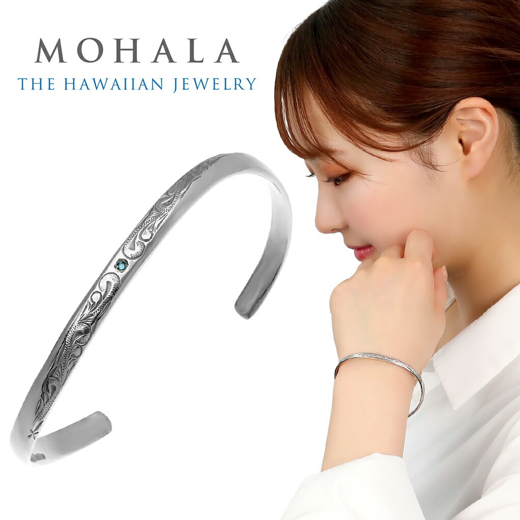 MOHALA モハラ ステンレス ハワイアンジュエリー プリンセスカット