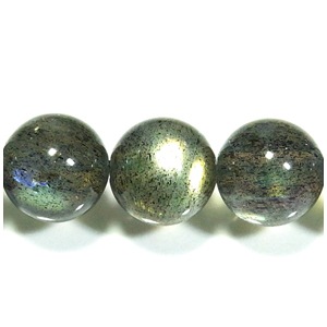 7A ラブラドライト 8mm 天然石 ビーズ 丸玉 1玉売り 粒売り