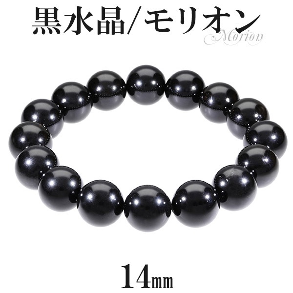 半額以下で買えるクーポン特集 000000029119_kFiSnCD.jpg ブレスレット・バングル