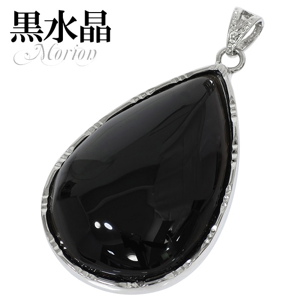 モリオン　ペンダントトップ　黒　天然石 天然石 ペンダント K14GF モリオン黒水晶 高品質 スーパーセブン