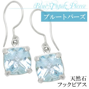 �֥롼�ȥѡ��� �������� ���å� �եå� ����С��ԥ��� 2P ξ���� ŷ���� �ѥ���ȡ��� ������ 11�� ��ǥ����� �ԥ��� �եå��ԥ��� ������ �֥롼�ȥѡ����ԥ��� ŷ���Хԥ��� �ץ쥼��� �͵�