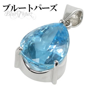 �֥饸�뻺 ���ʼ� �������å� �֥롼�ȥѡ��� ����С��ڥ����ȥȥå� ŷ���� �ѥ���ȡ��� �ȥѡ��� �ڥ����� ������ 11�� ��ǥ����� ���� �إå� �ȥå� �֥롼�ȥѡ����ڥ����� �޷� �ץ쥼��� �͵�