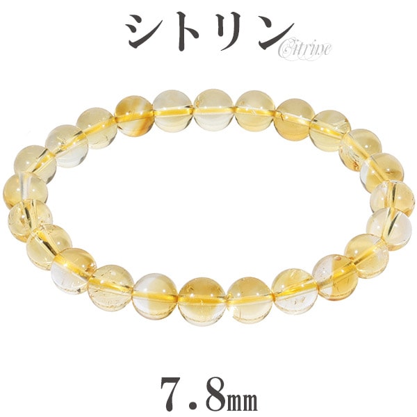 パワーストーンブレスレット 数珠ブレスレット シトリンクォーツ