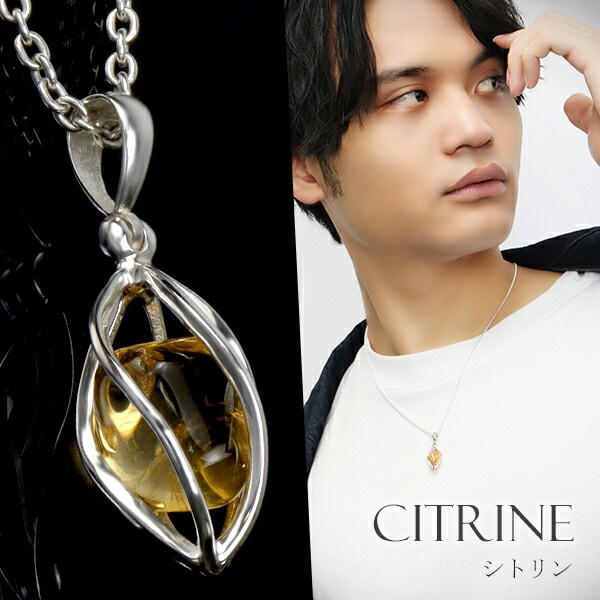 ⚜️希少　高品質　浄化済み⚜️　シトリン　天使　天然石 000000029363_KYfJ6T3.jpg