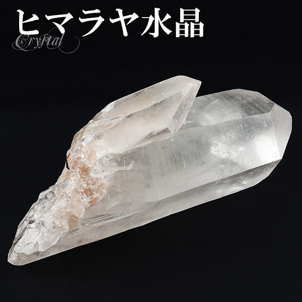 水晶 クラスター ヒマラヤ 産 クル マナリ 約143g 水晶クラスター