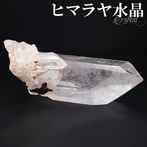 水晶 クラスター ヒマラヤ 産 クル マナリ 約143g 水晶