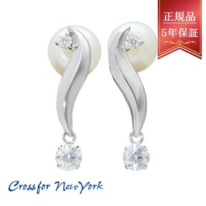 ダンシングストーン 正規品 クロスフォーニューヨーク Moon road ピアス 2P 両耳用 シルバー925 揺れる 揺れるピアス ジルコニア クロスフォー ダンシング さりげない 綺麗 きれい 上