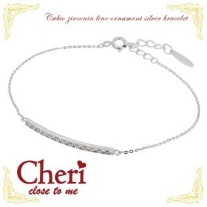 Cheri キュービックジルコニア ライン オーナメント シルバーブレスレット レディース ブレスレット シルバー ジルコニア レディースブレスレット ジルコニアブレスレット プレゼント 人気 おしゃ