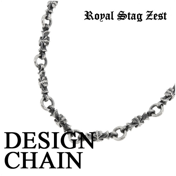 Royal Stag ZEST 変形 クロス デザインチェーン シルバー ネックレス Royal Stag ZEST 変形 クロス デザインチェーン シルバー ネックレス