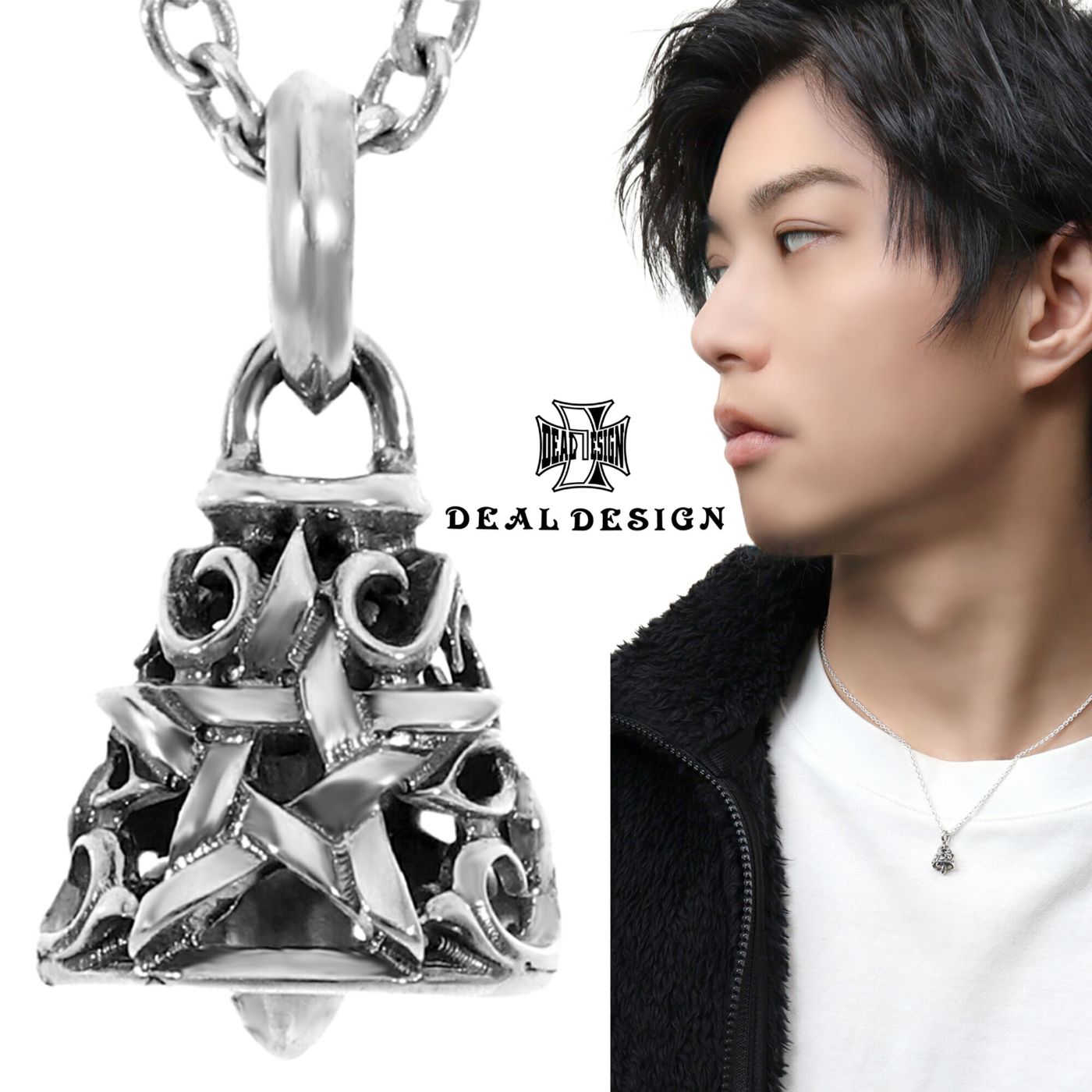 DEAL DESIGN ディールデザイン タイニーベルトップ ペンダント メンズ