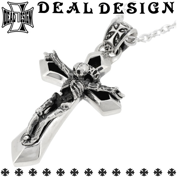 激レア！シルバー925 逆さ十字 クロス ペンダントトップ 重量級ヘビーメタル DEAL DESIGN ディールデザイン リバイブクロス(チェーンなし