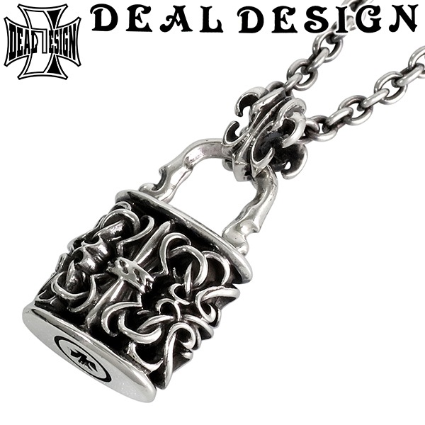 DEAL DESIGN ディールデザイン ベビーゲートパドロック ペンダント