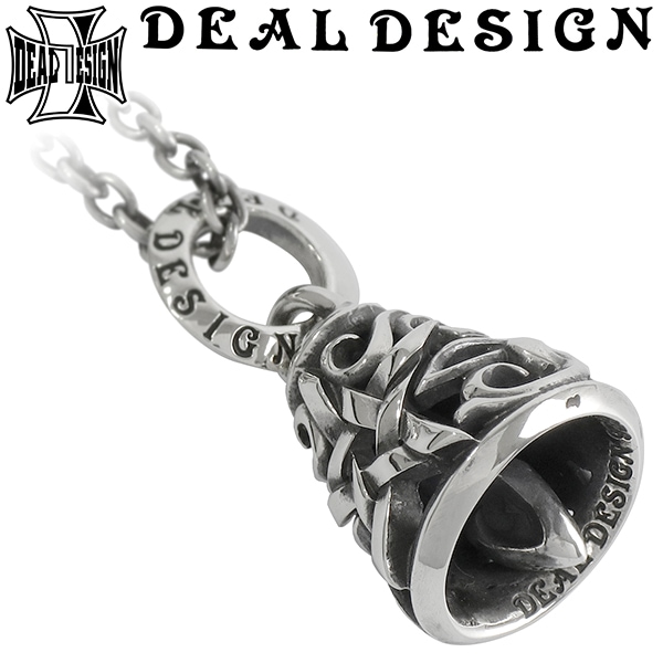 DEAL DESIGN ディールデザイン ステップスターベル ペンダント