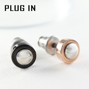 PLUG IN ステンレス スタッズ ペアピアス 1P 片耳用 ペアアクセサリー おそろい お揃い サージカルステンレス ピアス スタッドピアス ステンレスピアス 金属アレルギー アレルギーフリー 黒