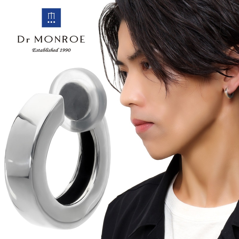 中山 愛斗 シルバーリング型ピアス 中山 愛斗様専用 シルバーリング型