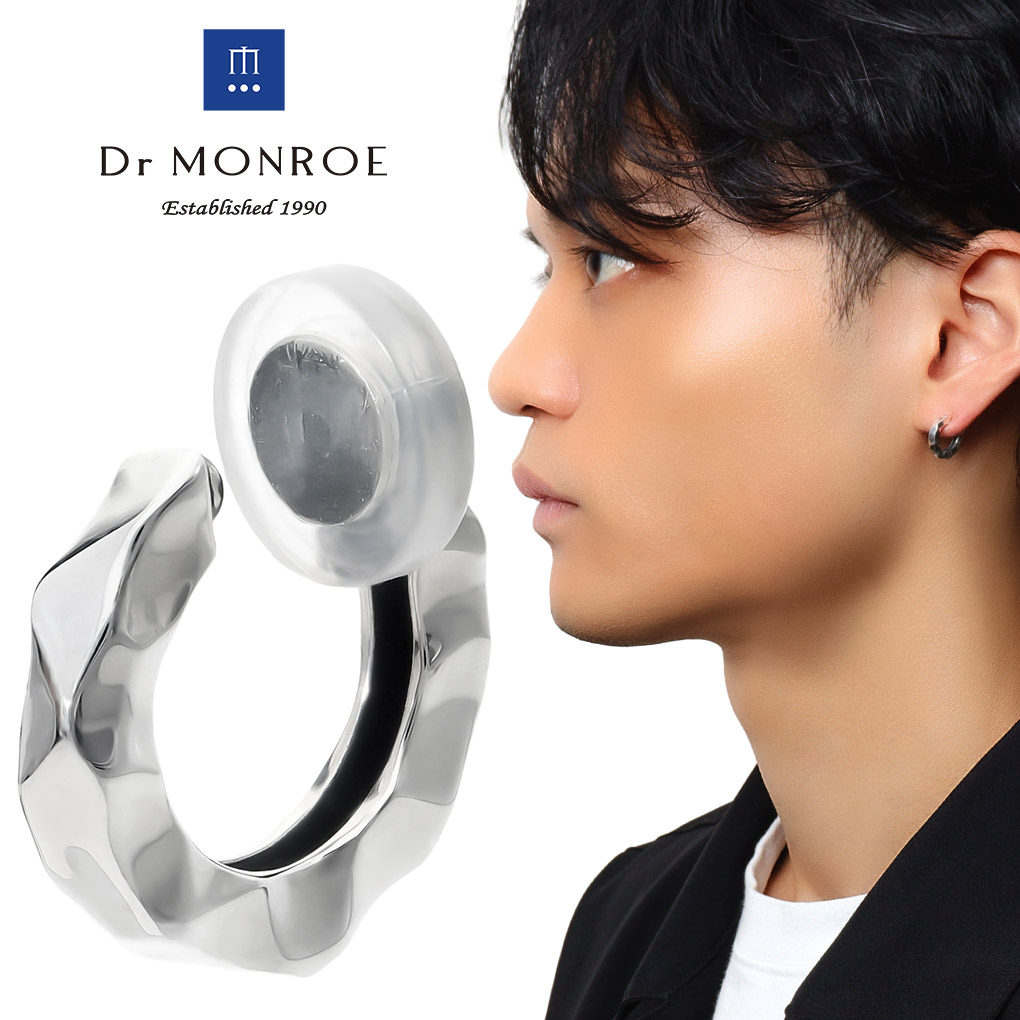 Dr MONROE ドクターモンロー 槌目 フープ イヤリング シルバー 鎚目