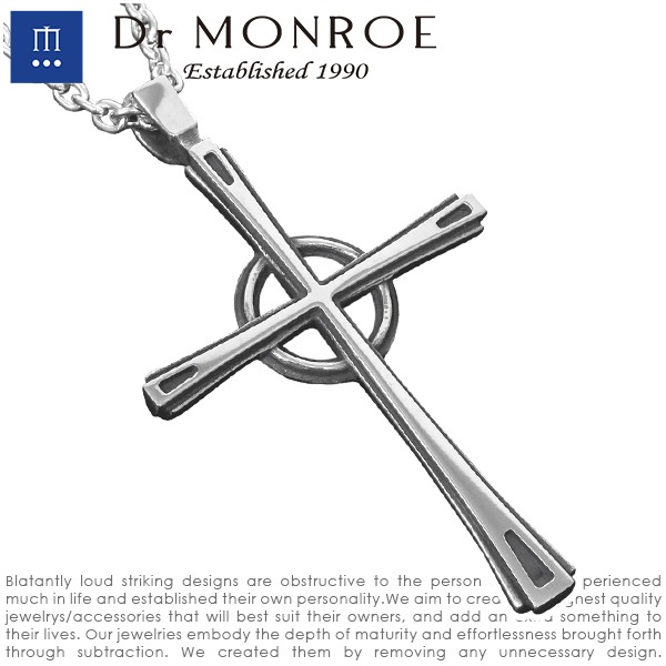 Dr MONROE ドクターモンロー ケルティッククロス ペンダント チェーン