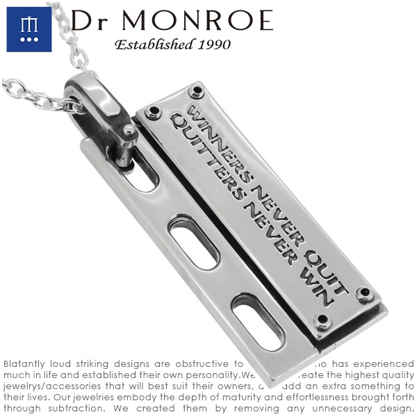 ドクターモンロー ネックレスペンダント チェーン付きです Dr MONROE ドクターモンロー メッセージプレート ペンダント チェーン