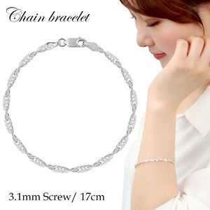 ����С�925 ��3.1mm ������塼�������� �֥쥹��å� 17cm ����С����������꡼ ��������֥쥹��å� ���֥��ʿ�������� ����ץ� �٤� �٤� ���� ���줤 ���� ��� ��ǥ������֥쥹��å� �֥쥹 ��ǥ����� ���� ��� ̼ �� ������ ��ǰ�� �ץ쥼��� �͵� �������