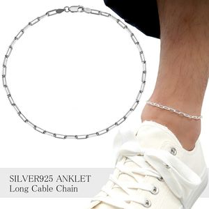 ����С�925 Ĺ�������������� ���󥯥�å� 26cm ����С� �� ��󥺥��󥯥�å� ­�� ����ץ� ���ꤲ�ʤ� ��� ���줤 �٤� �٤� ���� ��� ���� ��� �� ö�� ������ ��ǰ�� �ץ쥼��� �͵� �������