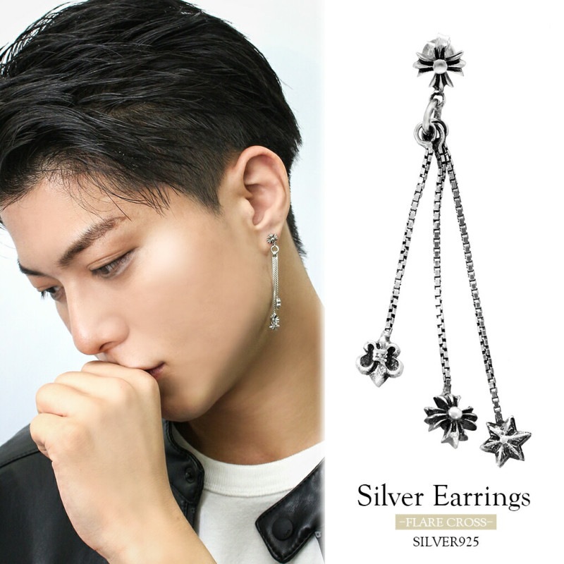 クロス ロング チェーン シルバー ピアス 1P 片耳用 揺れる フレア