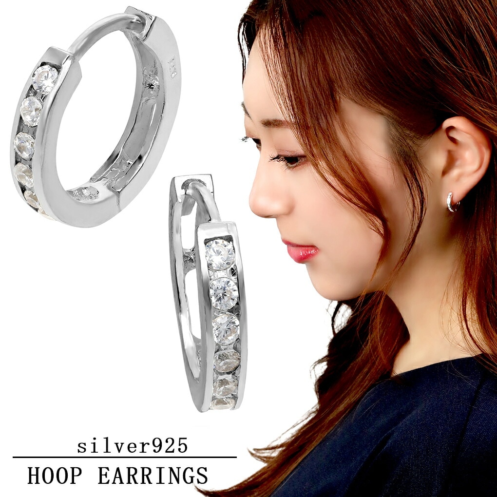 ジルコニア フープピアス 2P 両耳用 13mm ピアス ホワイト CZ パヴェ