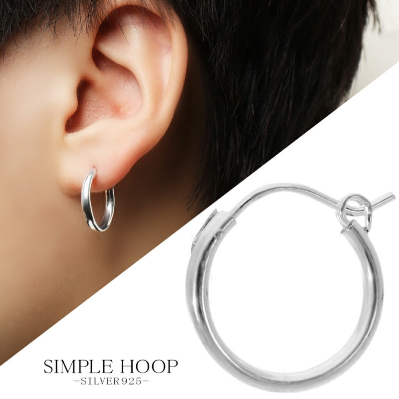 シンプル シルバー フープ ピアス 1P 片耳用 プレーン リングピアス 丸