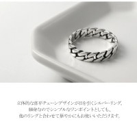 スリム チェーンデザイン シルバーリング 19号 指輪 シルバー925 SV925