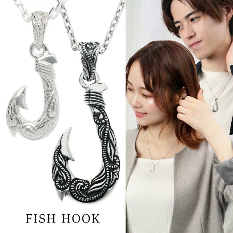 釣り針 ハワイアン ペアネックレス ペアペンダント ペアアクセサリー