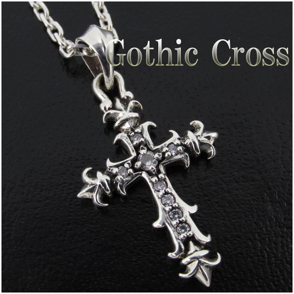 リバーシルブル クロス ジルコニア シルバーネックレス SILVER925