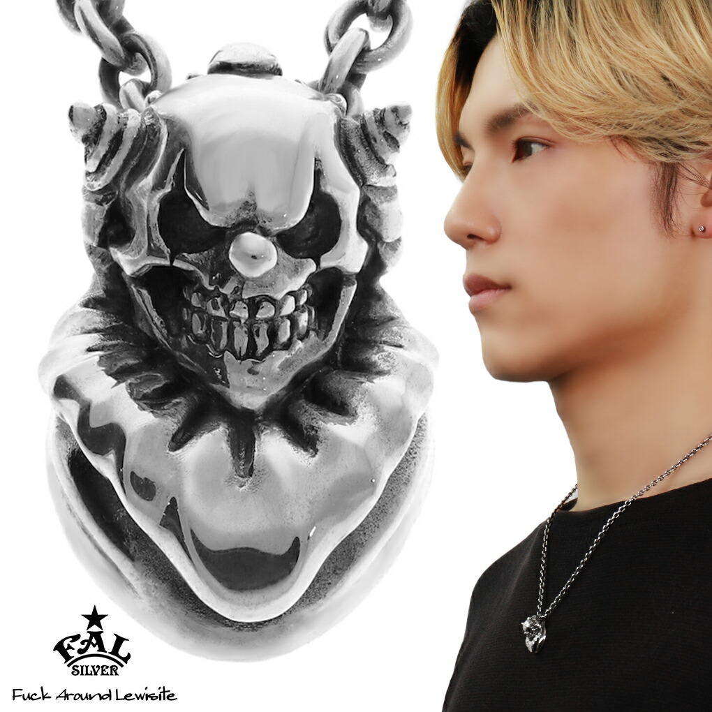 F.A.L ベイビー スウィル ペンダント シルバー925 ネックレス