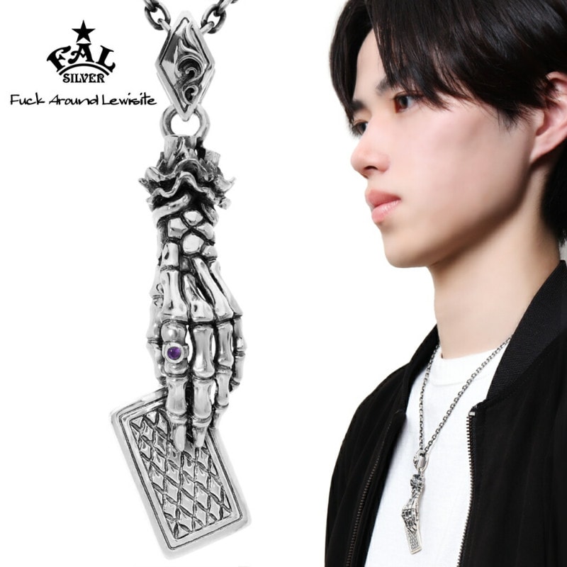 F.A.L ノーフィアー ザ ルーザー ネックレス シルバー925 ペンダント