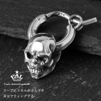 【本日専用】F.A.L/ドクロ/シルバーピアス/匿名配送/送料無料 F.A.L ドロップ アウト ピアス スカル 1P 片耳用 シルバー925 シルバー