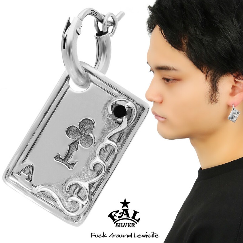 シルバー925 クロス型ピアス 唐草 シルバー 銀 両耳用 CZ ベビーファット シルバー925 メンズピアス クロス 十字架 ドロップピアス アラベスク