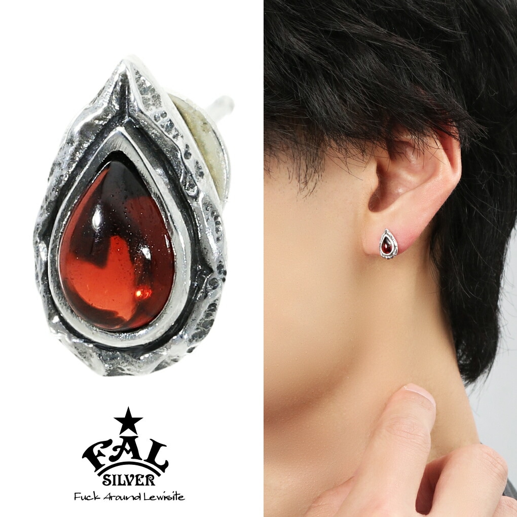 クラリネット♬イヤリング  シルバーピアス F.A.L メルティングアイス ティアーズ ピアス 1P 片耳用 シルバー 925
