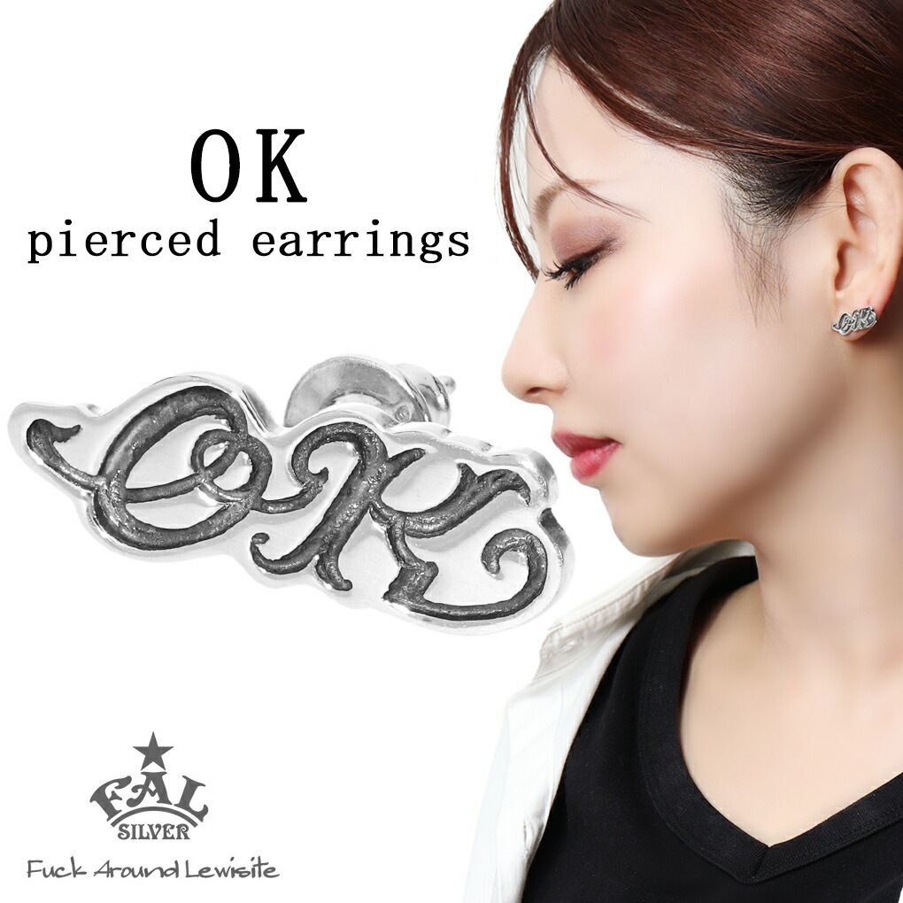 シルバー片耳ピアス jentlouis 値下げ交渉OK Reverse Hoop Earrings – Silver 925 – Jent Louis