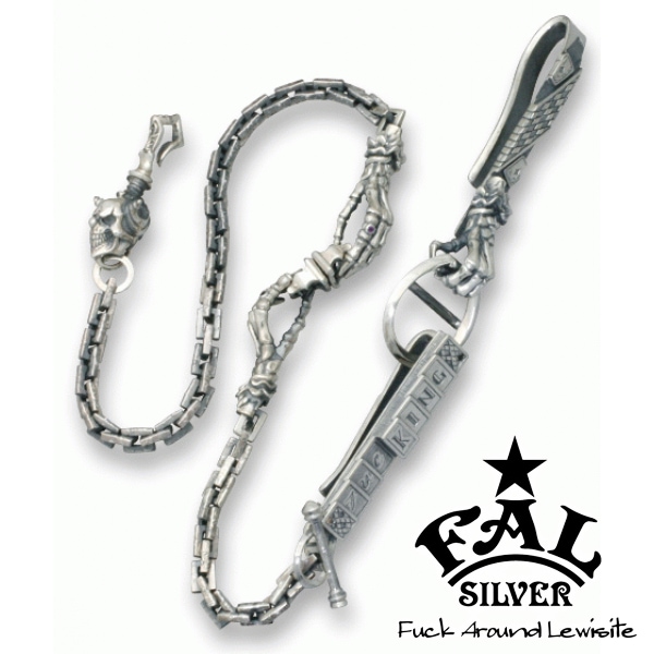 F.A.L デスパレートアライブキーチェーン エフエーエル F.A.L FAL デスパレートアライブ シルバーキー